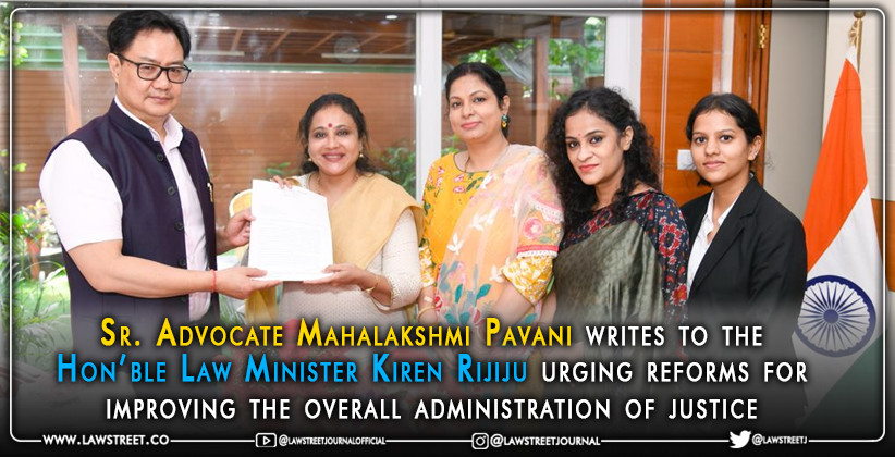 Mahalakshmi Pavani Kiren Rijiju administration of justice